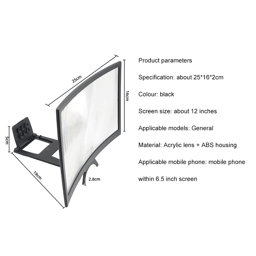 Loupe d’Écran Mobile 3D
